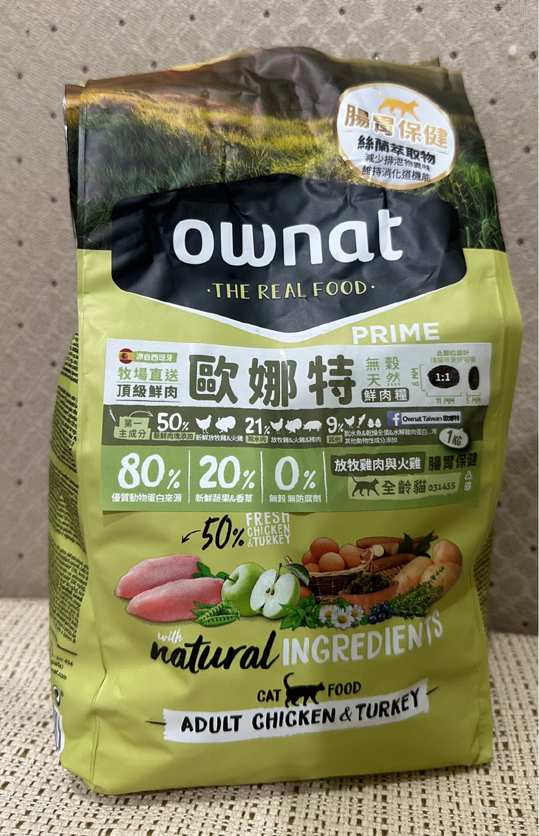 點我看大圖 #分享 寵物展新入手歐娜特 布偶貓試吃一週分享