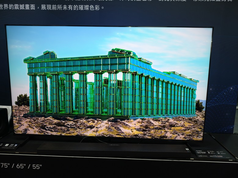 逛展順便買電視 -- 2026 台北電器展7/3-6 台北3C影音家電展丨台北世貿