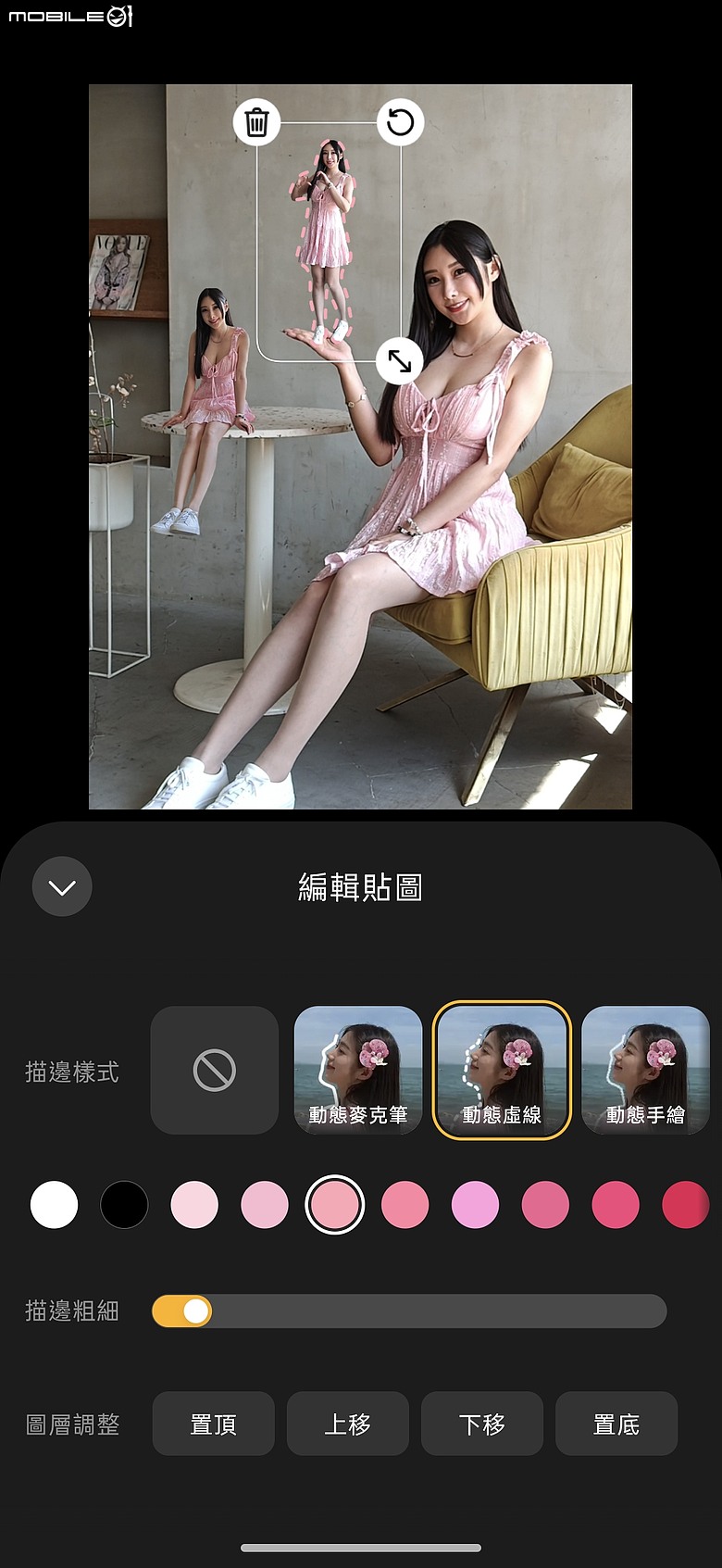OPPO Reno16 5G|動態照片創意升級,電子泡泡鏡打造潮拍新體驗!