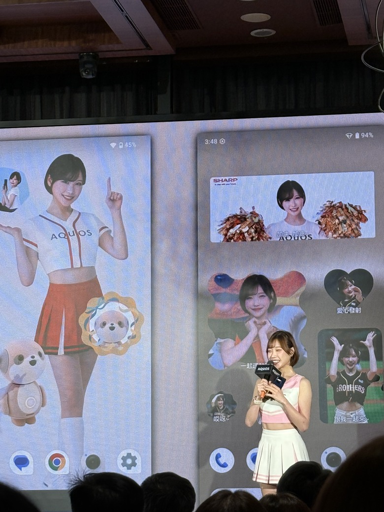 SHARP AQUOS R11台灣發表,正式價格公布