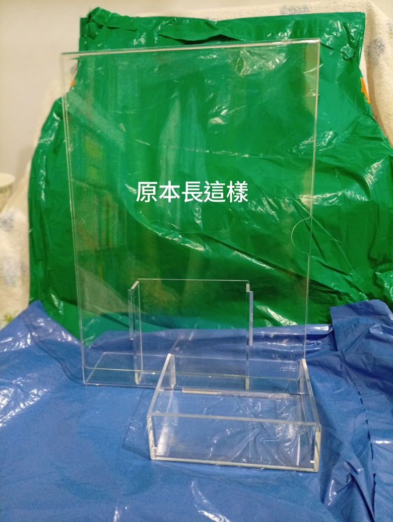 壓克力板粘合處斷裂要如何修復