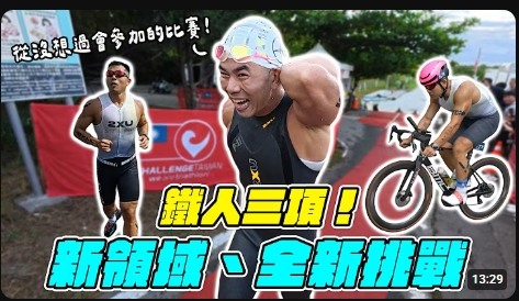 有氧運動又變回主流了嗎