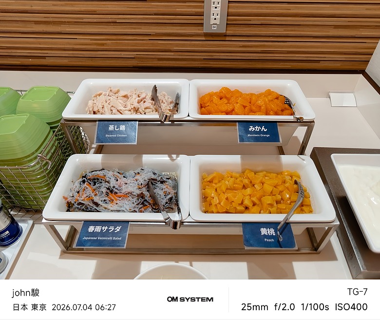 點我看大圖 再看一次東京第二日(川越(小江戶)、西櫻亭-川越店、米飛兔 MIFFY KITCHEN & BAKERY川越店、冰川神社、小川菊-鰻魚飯、新宿街頭貓咪、清州橋下、焼き豚ラーメン 東煌)(OM SYSTEM OM-1II、OM-3、OM-5II、TG-7)
