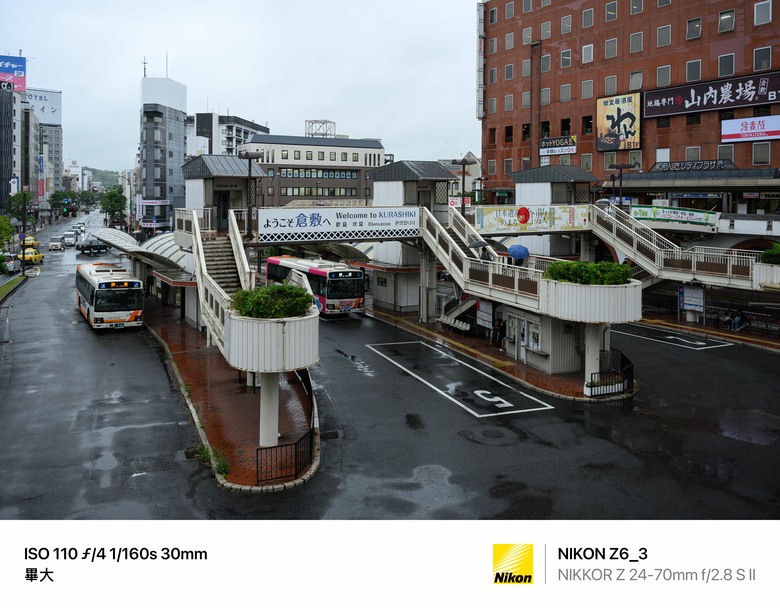 帶2支SII去日本山陽自由行