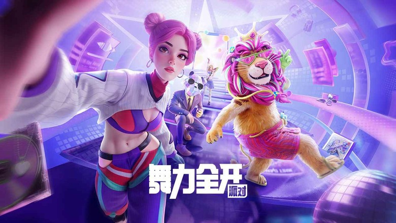 《舞力全開：派對》7月2日 正式上線 騰訊遊戲 打破次元壁的體感音舞派對手遊 | 透過手機前置鏡頭即可完成全身動作辨識 在家也能享受沉浸式跳舞體驗 | 收錄K-POP、華語流行、歐美熱門舞曲等多元曲庫