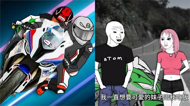 北宜公路🏍️大型重機🐒🐒過彎自摔！車撞對向學長