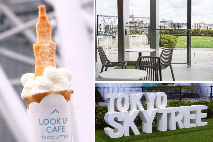 【東京押上】  慶祝東京晴空塔®開業14週年，全新開幕！  於「LOOK UP CAFE TOKYO SKYTREE」享受特別的咖啡時光