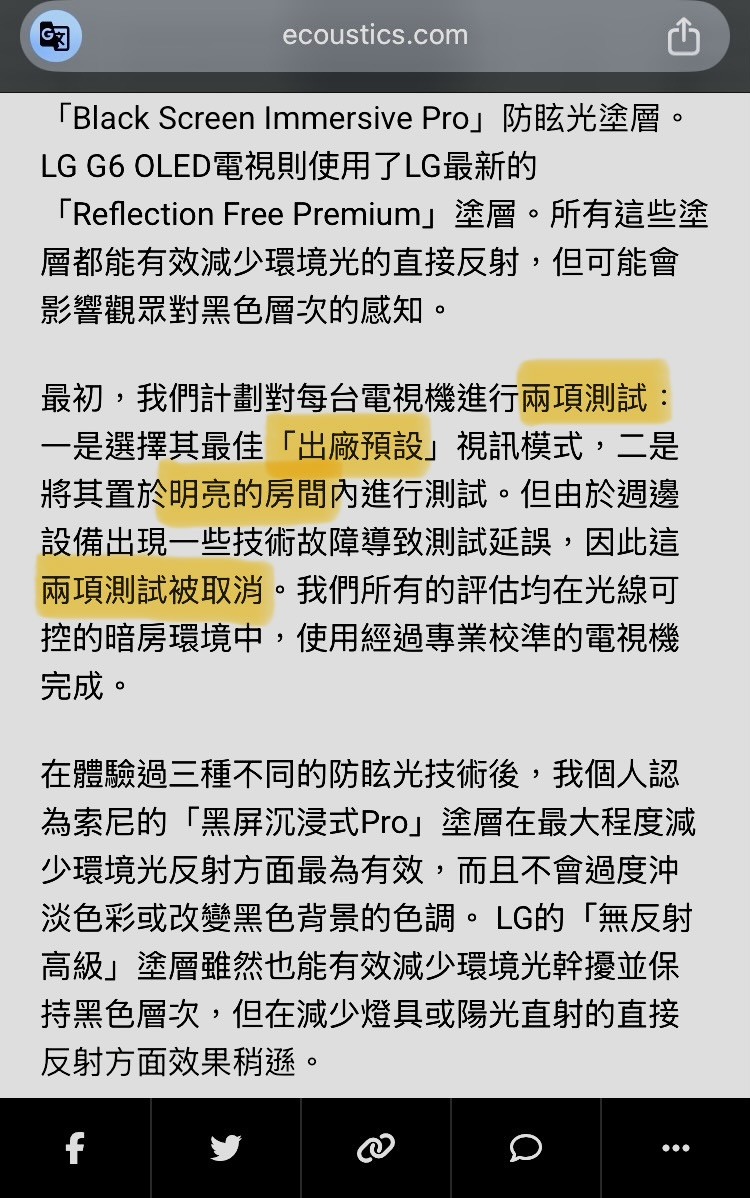 點我看大圖