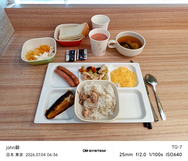 點我看大圖 再看一次東京第二日(川越(小江戶)、西櫻亭-川越店、米飛兔 MIFFY KITCHEN & BAKERY川越店、冰川神社、小川菊-鰻魚飯、新宿街頭貓咪、清州橋下、焼き豚ラーメン 東煌)(OM SYSTEM OM-1II、OM-3、OM-5II、TG-7)