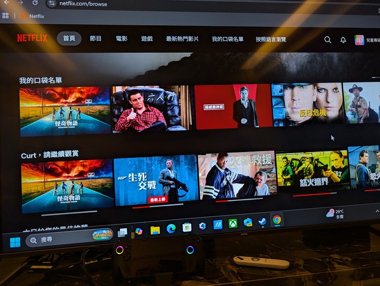【開箱】二手ROG Xbox Ally X