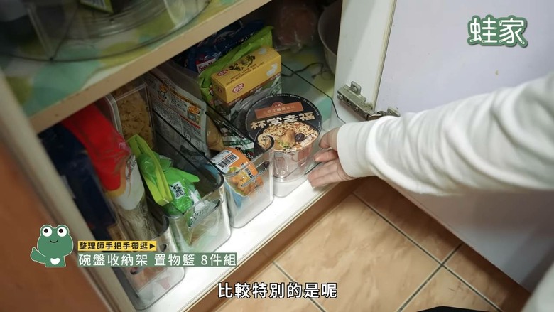 整理師的私藏清單大公開！宜得利9款收納神器，收納空間瞬間變2倍