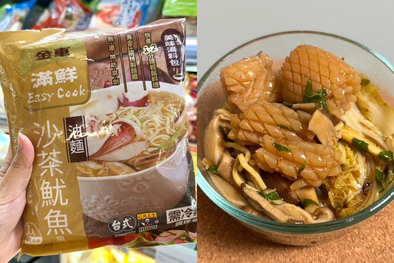宵夜囤貨必備的4款家常冷藏麵 私心總評比!