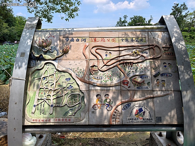 嘉義市立美術館、嘉義文化創意產業園區、嘉義城隍廟、嘉義市郵便局、文化路夜市，外掛美味可口的林聰明沙鍋魚頭、還有繁花似錦的臺南白河蓮花公園 — 2026 端午連假次日遊