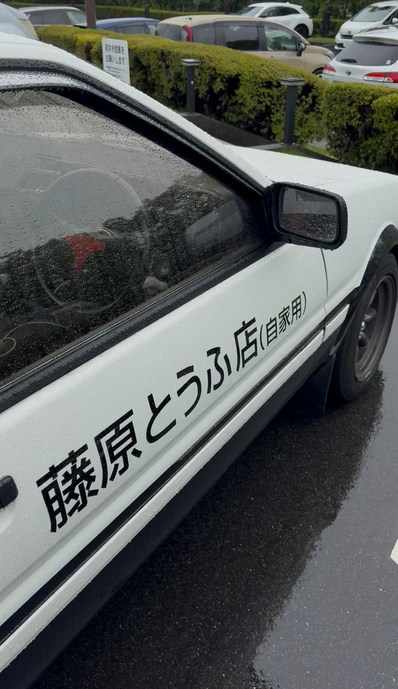 帶著一台 Tomica,回到 JDM Corolla 的故鄉。