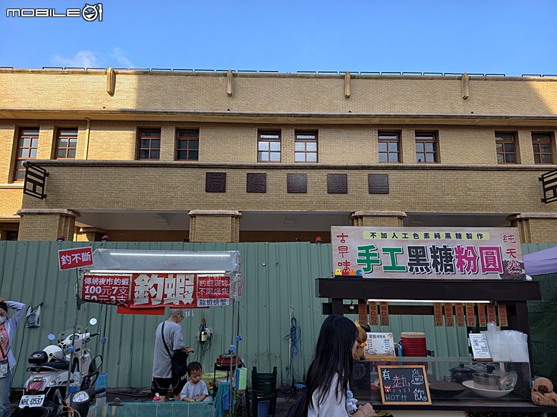 嘉義市立美術館、嘉義文化創意產業園區、嘉義城隍廟、嘉義市郵便局、文化路夜市，外掛美味可口的林聰明沙鍋魚頭、還有繁花似錦的臺南白河蓮花公園 — 2026 端午連假次日遊