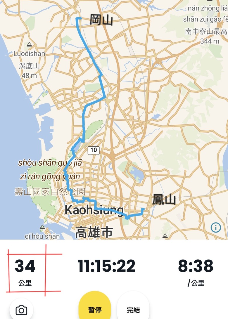 帶著Npp0201的皮克敏,徒步環台之旅。〔南部路段〕