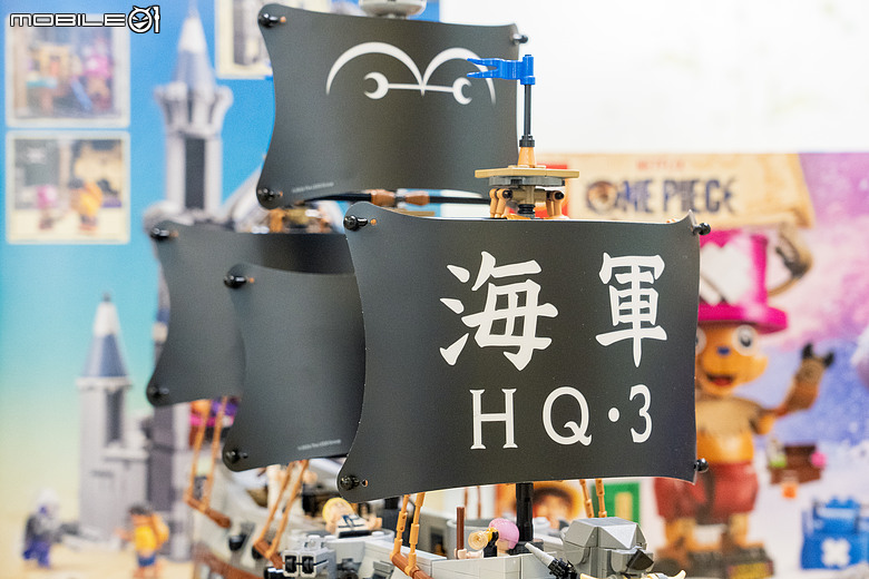 樂高《航海王》第二季系列圖賞|多層磁鼓城堡壘、卡普海軍巨艦登場!