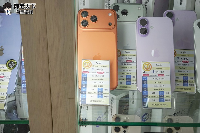 點我看大圖 體驗|SmartMobile 創宇通訊 - 走進門市搞懂全台最大二手機連鎖品牌,到底怎操作!
