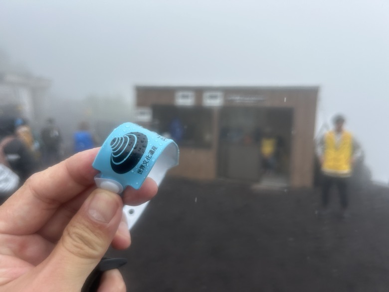 擱一擺雨中完登日本之顛-富士山