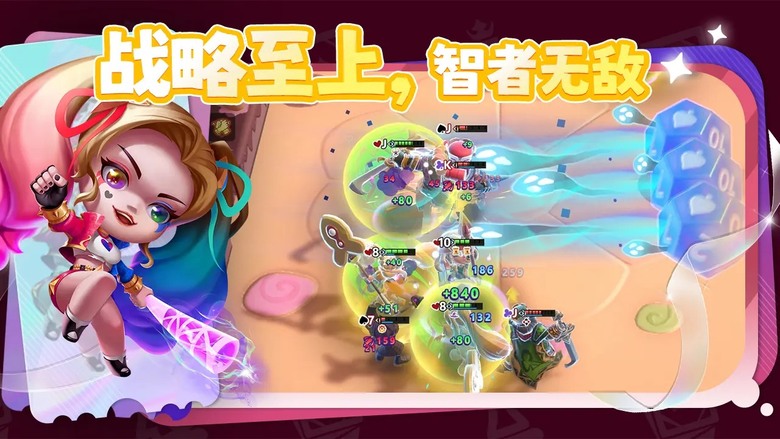 《幻化競技場》7月1日 開啟測試 融合了撲克牌元素的自走棋策略手遊 | 踏入由紅心、黑桃、方塊、梅花四大王國構成的奇幻戰場 召集國王、王后、傑克等撲克牌英雄 擊敗其他玩家成為撲克世界霸主