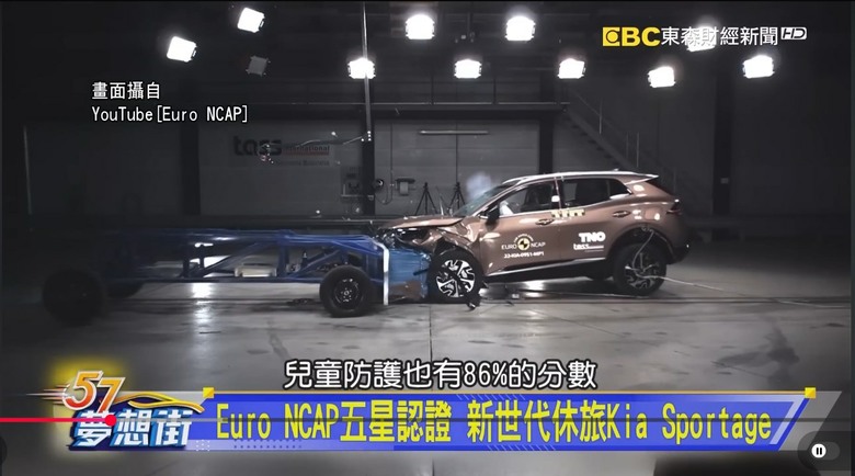 扯爆了，原來車媒遇到這種事不是挺消費者的。