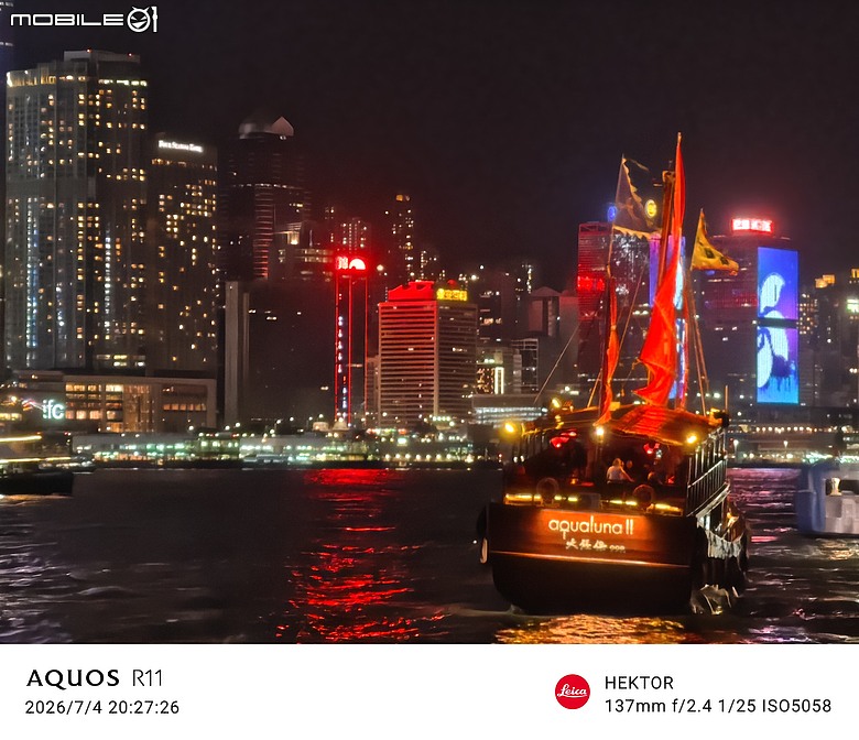 SHARP AQUOS R11 體驗｜補齊長焦、首創動態光律，日系美學更添溫度