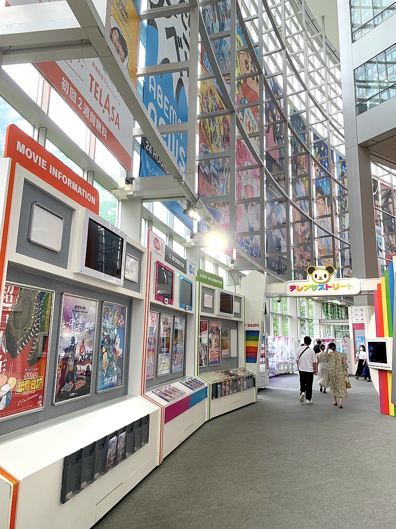 點我看大圖 <日本>2024~麻布台之丘選店、東京鐡塔、朝日電視台、銀座無印良品旗艦店