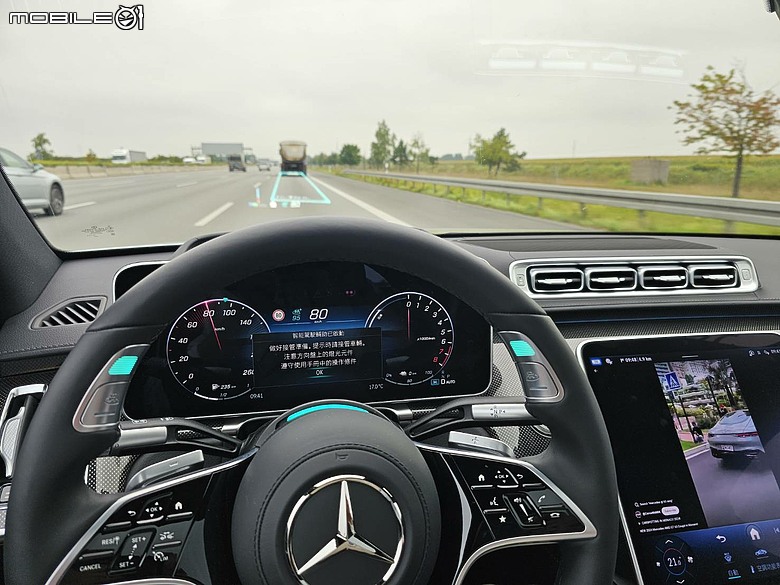 汽車發明140週年之我與Mercedes-Benz的故事分享|你的三芒星回憶會是什麼呢?