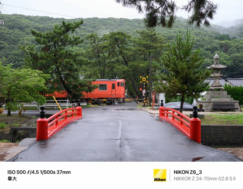 帶2支SII去日本山陽自由行