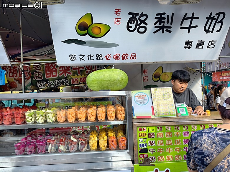 嘉義市立美術館、嘉義文化創意產業園區、嘉義城隍廟、嘉義市郵便局、文化路夜市，外掛美味可口的林聰明沙鍋魚頭、還有繁花似錦的臺南白河蓮花公園 — 2026 端午連假次日遊