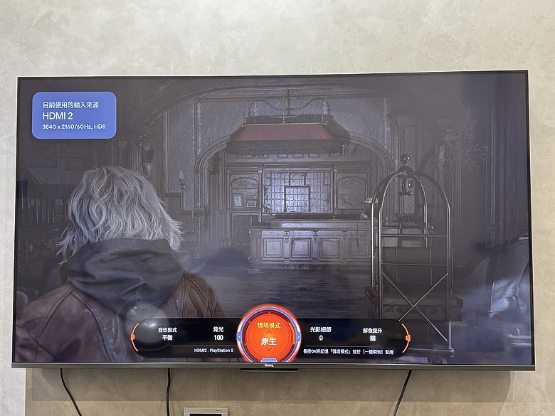點我看大圖 開箱我的第二台BenQ S系列護眼Google TV(960)