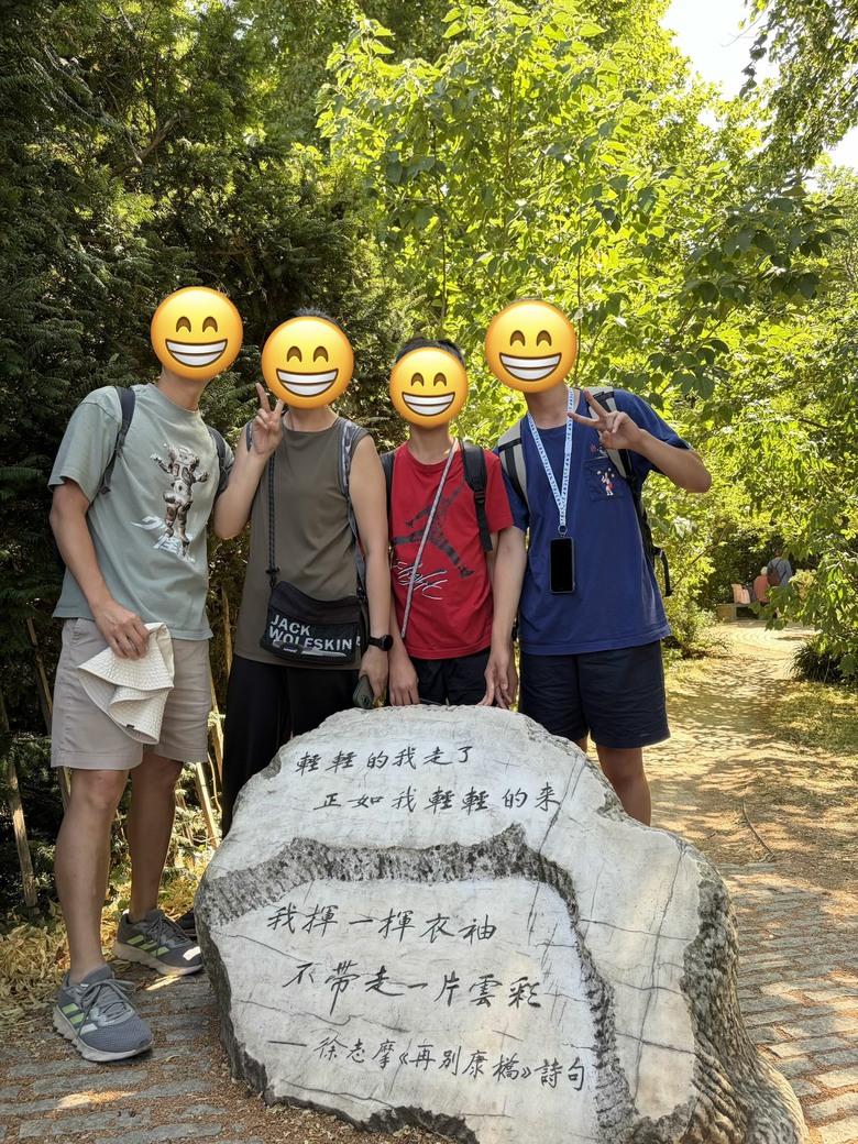 巴黎倫敦自助旅行(倫敦篇)
