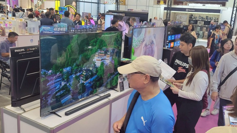 台灣Google TV銷售第一原來是飛利浦