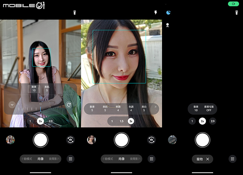 SHARP AQUOS R11 體驗｜補齊長焦、首創動態光律，日系美學更添溫度