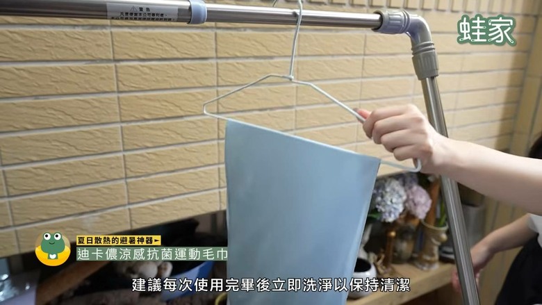 夏天告別爆汗黏膩！實測8款涼感防曬神器，出門也能涼爽不狼狽