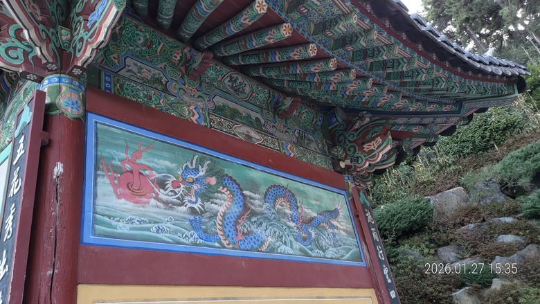 10天9夜釜山冬季親子旅行
