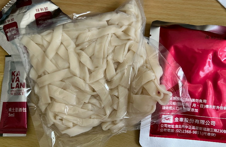 金車噶瑪蘭威士忌紅燒牛肉麵~開箱