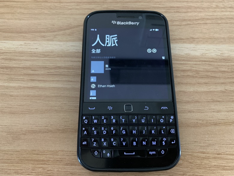 Metro UI 與BlackBerry 擦出的火花