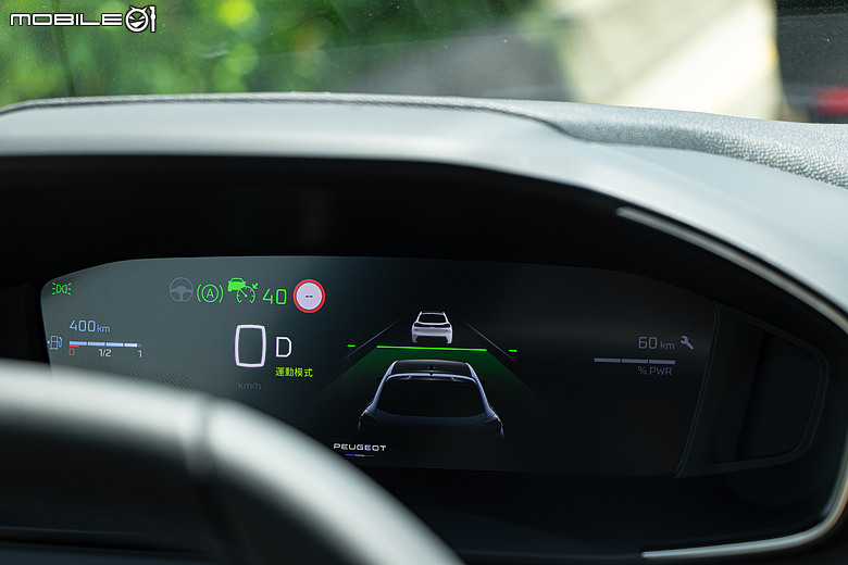 Peugeot 208 小改款試駕|不只賣浪漫情懷,更要用豐富內涵留住你的愛!