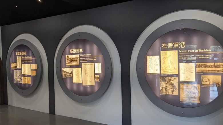 點我看大圖 值得一看的高雄左營軍區故事館