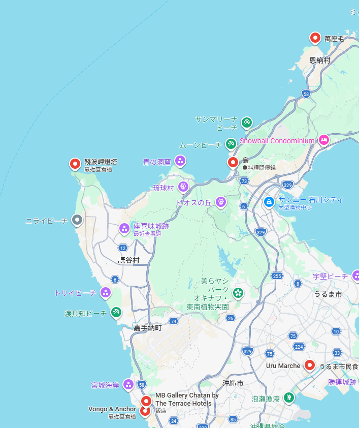 114年2月26日至114年3月2日沖繩行(114年2月27日第2天)