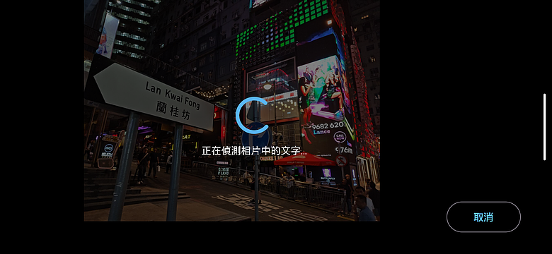 SHARP AQUOS R11 體驗｜補齊長焦、首創動態光律，日系美學更添溫度