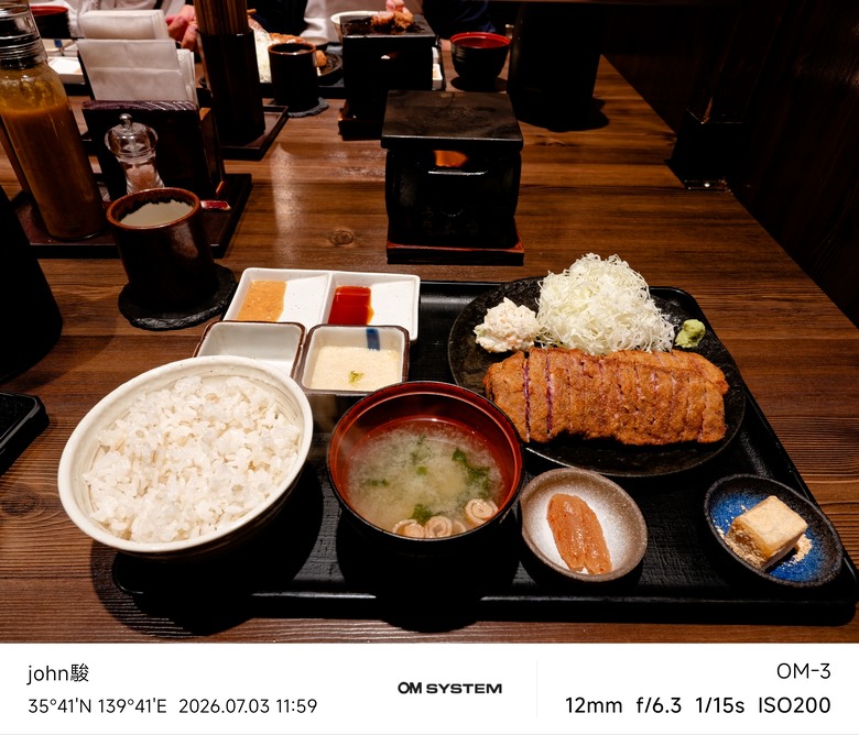 再看一次東京第一日(清澄庭園、藍瓶咖啡、OMSYSTEM PLAZA、炸牛排元村、東京鐵塔)(OM SYSTEM OM-1II、OM-3、OM-5II、TG-7)
