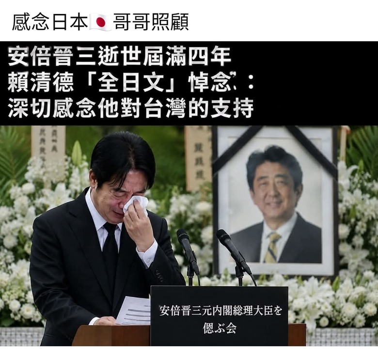 人民吃毒油罹癌才該哭，你萊爾是在哭什麼？