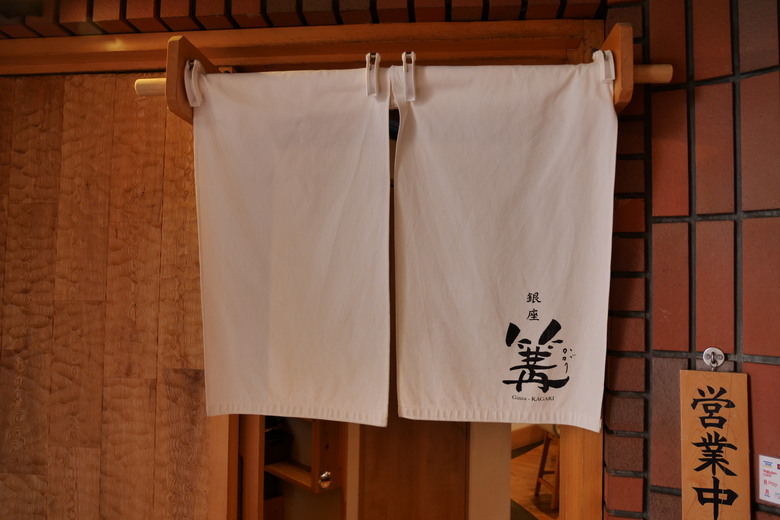 鐮倉 小町通り商店街 江之電 極樂寺站