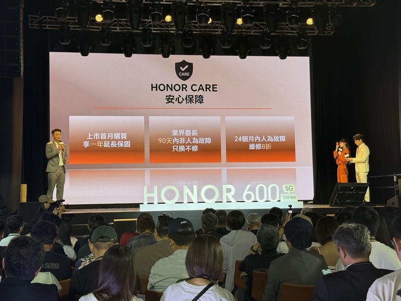 超殺！HONOR 600系列價格公布，其他家皮皮挫