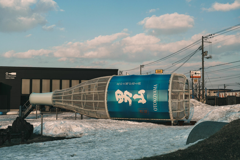 2026北海道之旅 (上)A7CR/20-70G 35GM