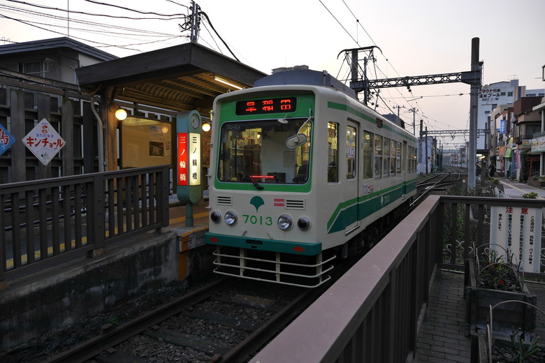 東京的一些旅遊紀錄 上野 都電おもいで広場 都電荒川線 晴空塔