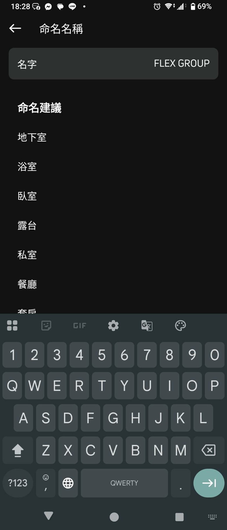 BLUESOUND PULSE FLEX 數位串流揚聲器 - 開箱與視聽心得分享