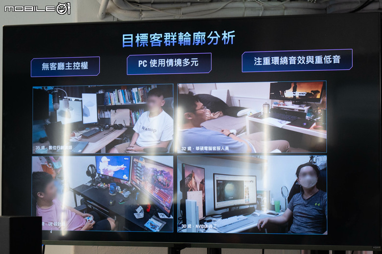 補完桌面信仰拼圖!ROG 推出 Gjallar 旗艦電競 Sound Bar 與 Raikiri II Pro PC 控制器